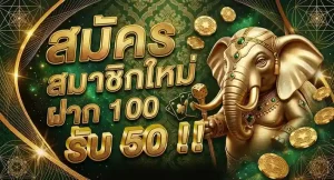 chang1688bet
