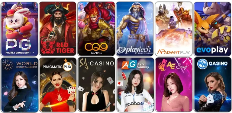 ช้างคาสิโน game